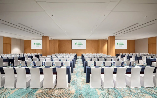 Holiday Inn Xining Datong by IHG