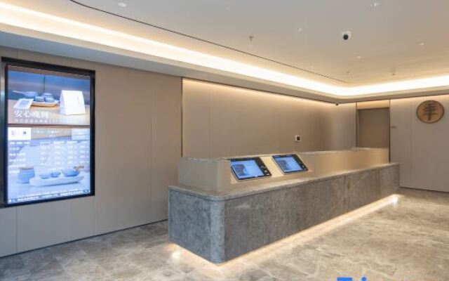 JI Hotel (Shenzhen Gaoshi Jiulongshan)