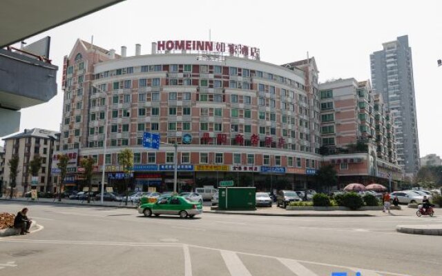Home Inn Fuzhou Financial Street Wanda Plaza