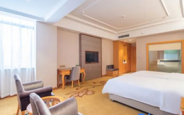 Vienna International Hotel (Qionghai Zhenhai Road)