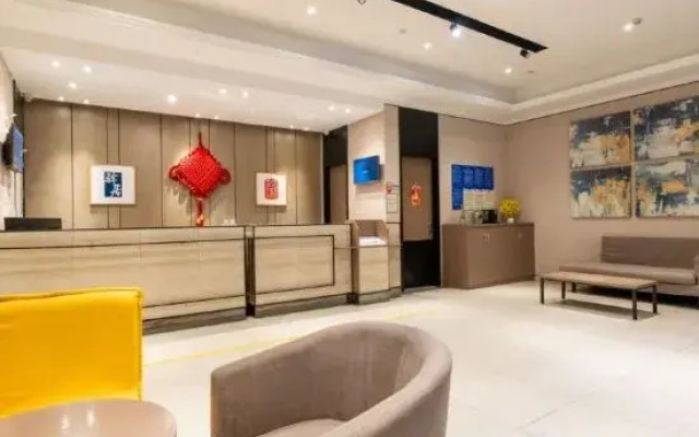 Rujia Ease Hotel(Nanjing Wutang Plaza Metro Station)