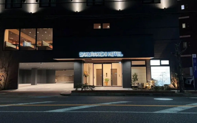 Sakurakichi Hotel