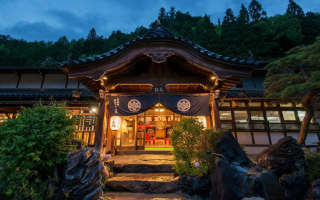 Okuhida Yakushi No Yu Honjin