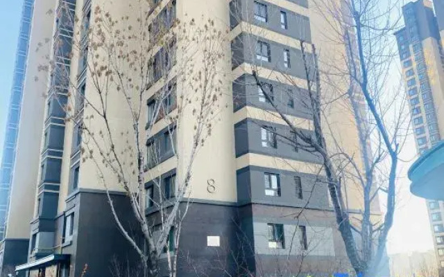 Yungu City Homestay (Yinxiangcheng)