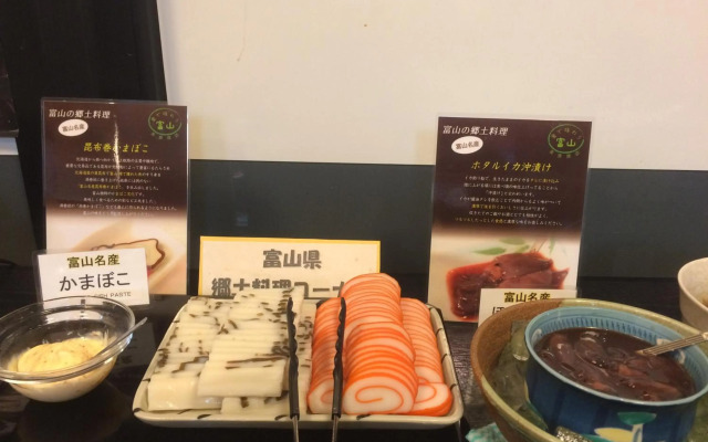 Hotel Crown Hills Takaoka