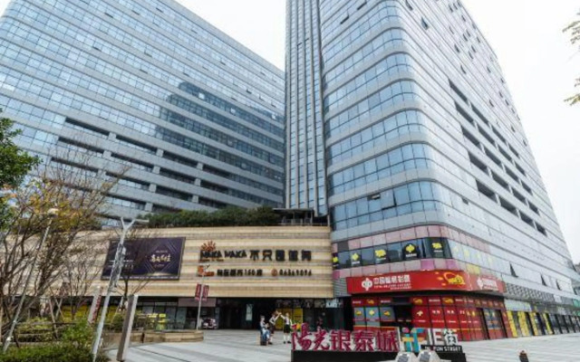 Zsmart Hotel (Hangzhou Zhongda Yintai City Xintiandi Subway Station)