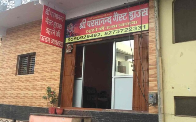 GoroomgoShri parmana Guest House MATHURA