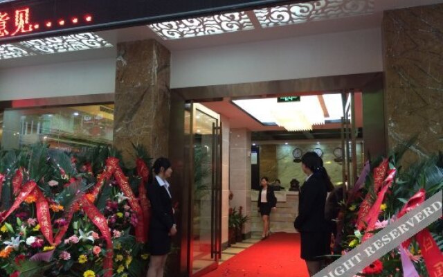 Qianli Hotel