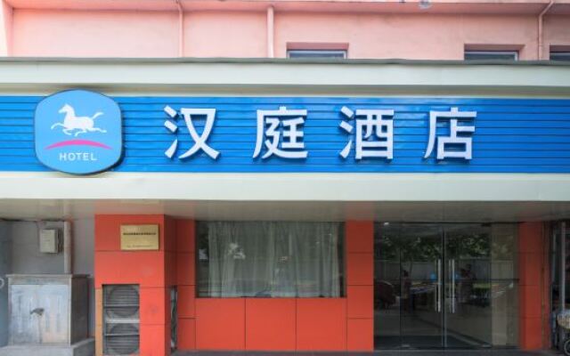 怡莱酒店(南京中央北路店)