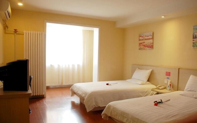 Beijing Hanting Inn - Sanyuan West Bridge