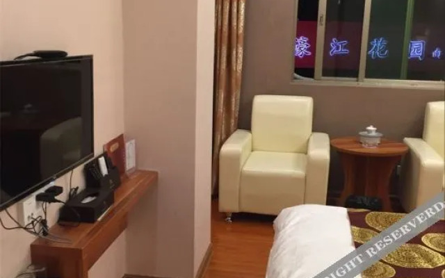 Zhongbo Express Hotel (Dahao)