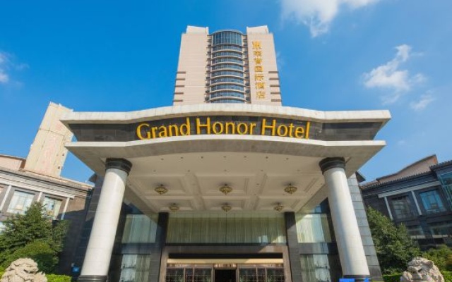 Honor International Hotel – Exterior – Linchuan