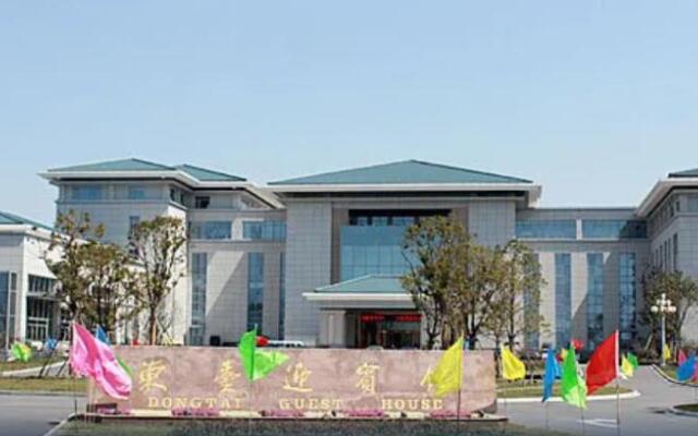 Jinling Dongtai Guest House