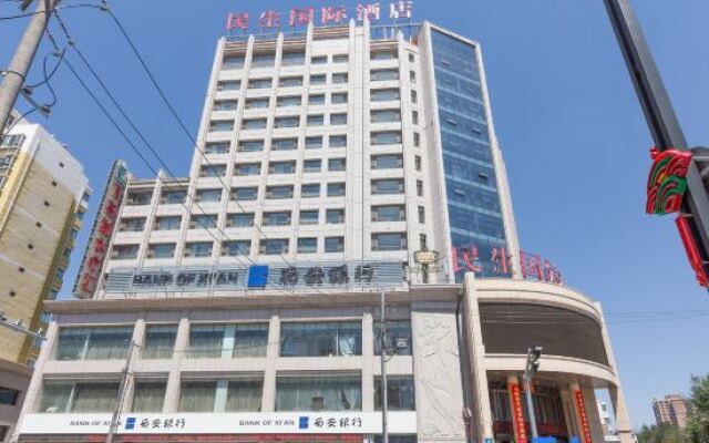 Minsheng International Hotel
