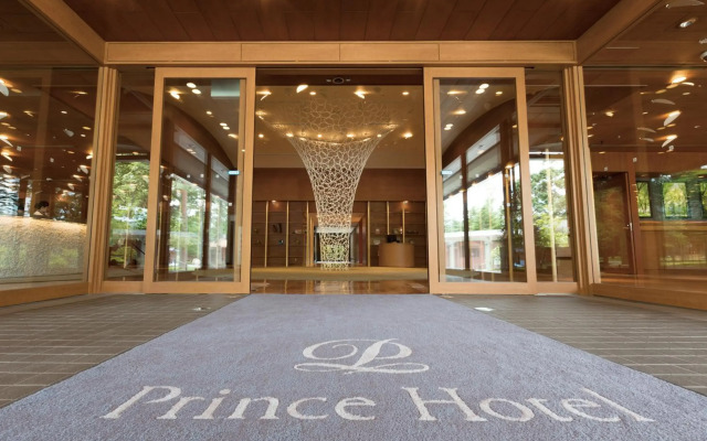 Karuizawa Prince Hotel East