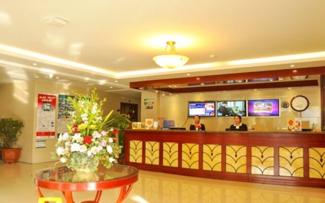 GreenTree Inn Taiyuan High-Tech Zone Changzhi Road Metro Station
