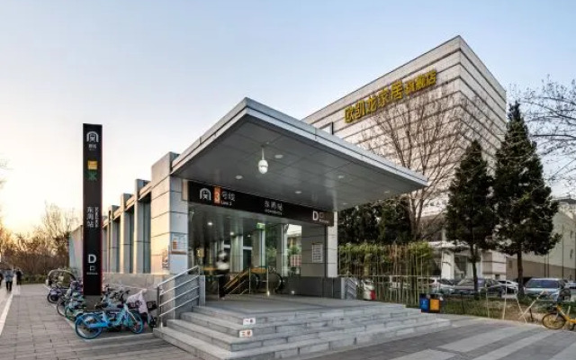 Yu Yue E-sports Hotel (Zhengzhou East Railway Station)