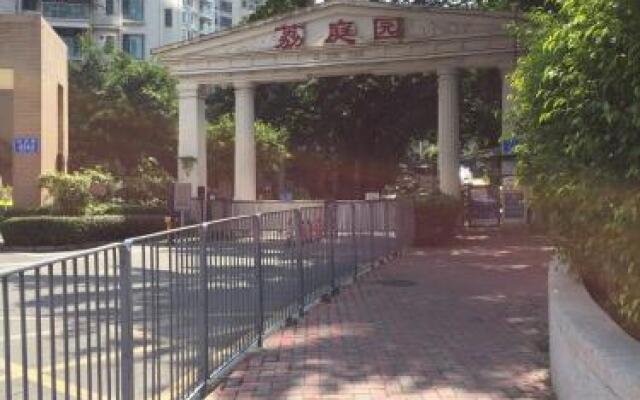 Shenzhen B104 Hostel
