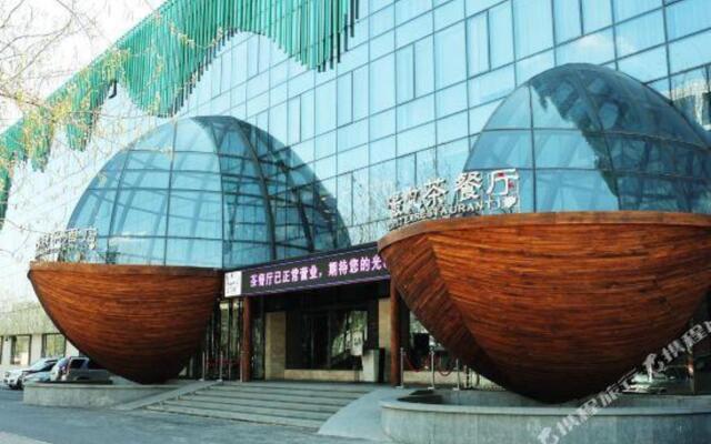 West Impression Boutique Hotel