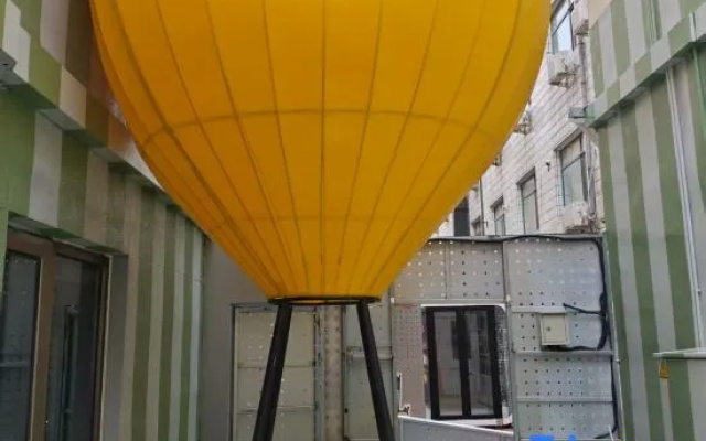 VIFAN Hotel (Beijing Wudaokou Tsinghua University No.2) – Exterior – Beijing