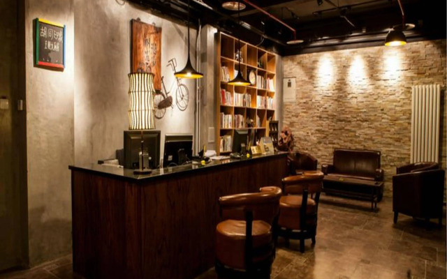 Nostalgia Hotel Beijing Yonghe Lama