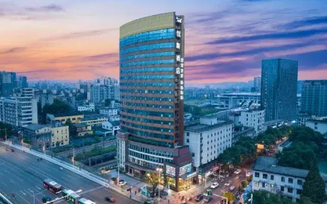 Hans Elegant Hotel Zhuzhou (Railway Station Clothing Market Center Plaza)