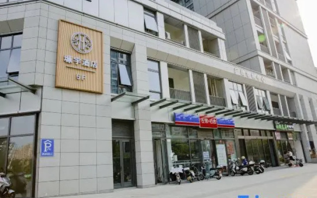 Hangzhou Yuyu Hotel