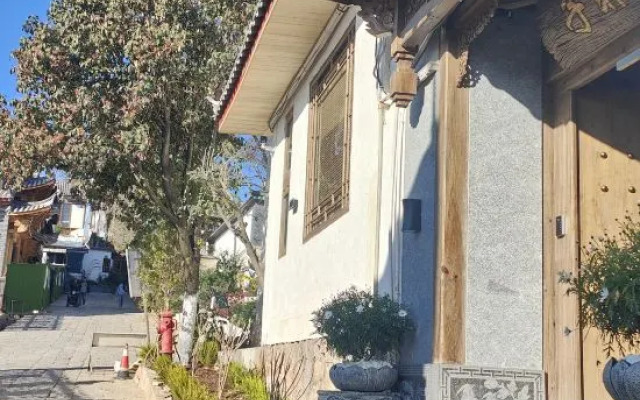 Lijiang Zifayu Designer Boutique Inn
