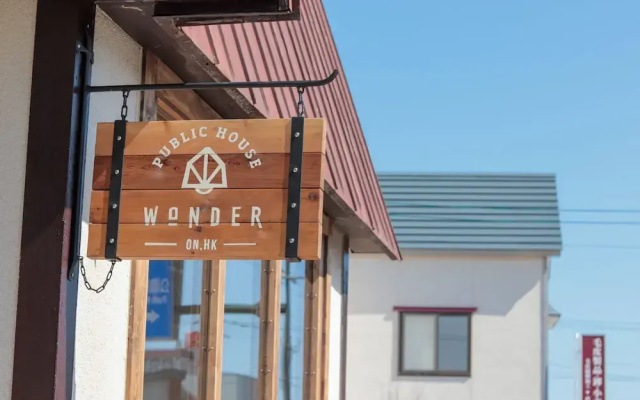 Hostel Wonder