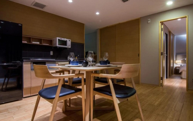 Koharu Resort Hotel & Suites