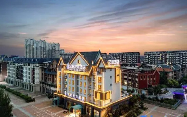 Aiju Art Hotel (Yingkou Institute of Technology Olympic Sports Center)