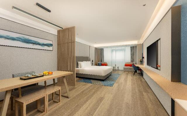 Holiday Inn Express Nanjing Riverside