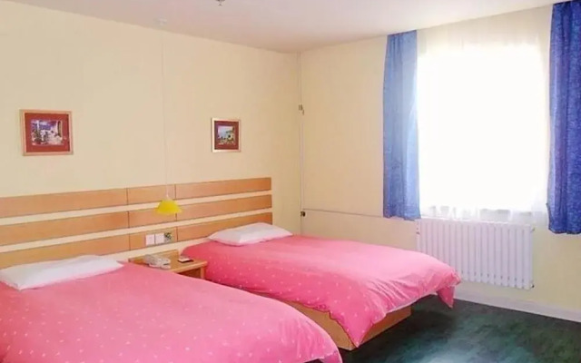 Home Inn Changchun Jianshe Street
