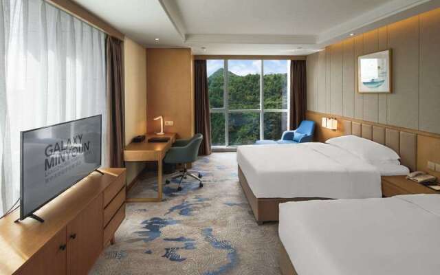 Galaxy Minyoun Langzhong Tianfu Hotel