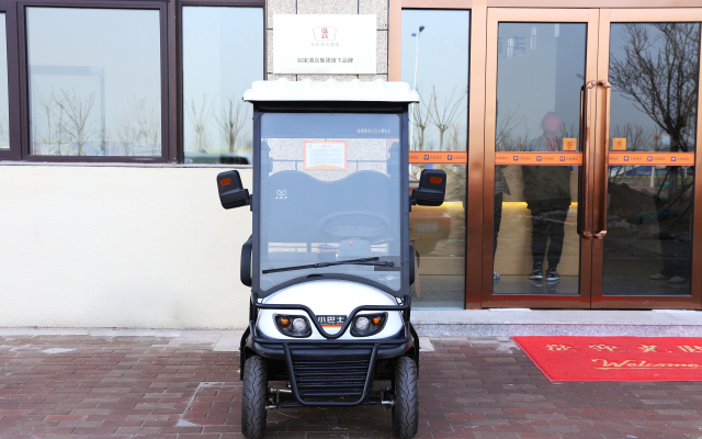 Huayi Hotel (Tianjin Sino-Singapore Eco-City Store)