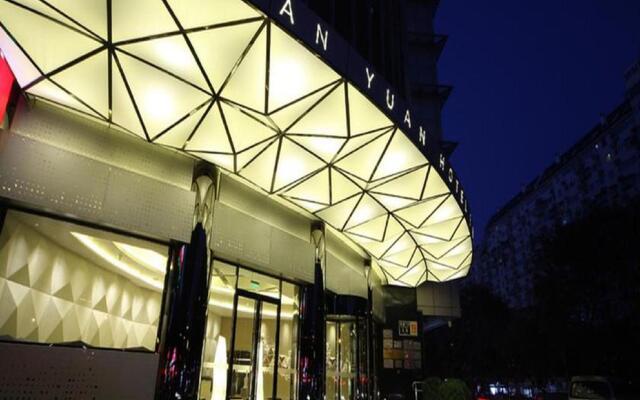 CBD Qianyuan International Business Hotel