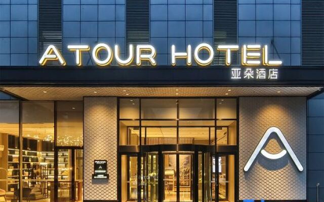 Atour Hotel Shengyang Youth Street Jinlang