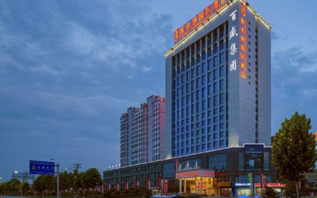 Vienna International Hotel (Lu'an Baisheng Dongjincheng)