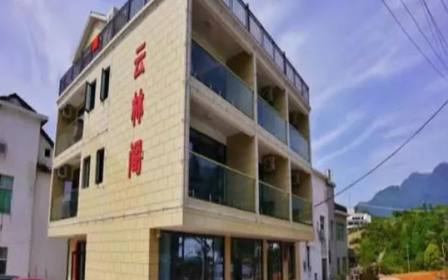 Wugong Mountain Yunlin Pavilion B & B