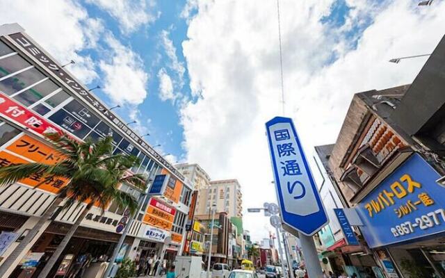 Holiday Homes TSUBOYA 1st