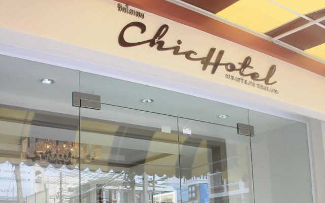 Chic Hotel Suratthani