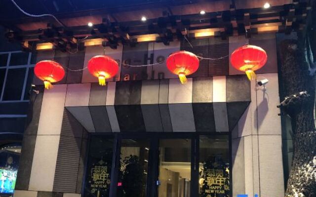 Rezen Dong Hotel (Harbin Railway Station)