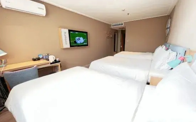 HomeInn·neo（Linyi Hedong District  government store）