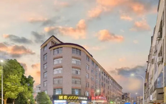 West Bridge Business Hotel (Yuetu Square Guangfeng Middle School) – Outside – Shangrao