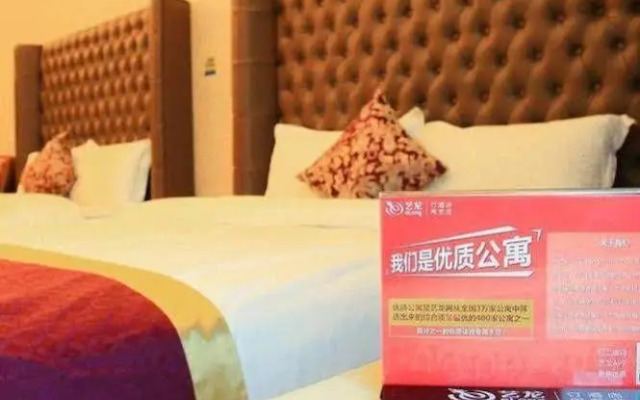 Tamrac International Apartment