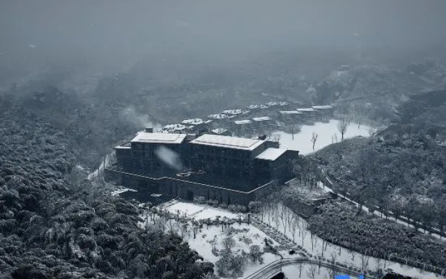 Wyndham Grand Plaza Royale Hot Springs Resort Tianmu Lake – Outside – Changzhou