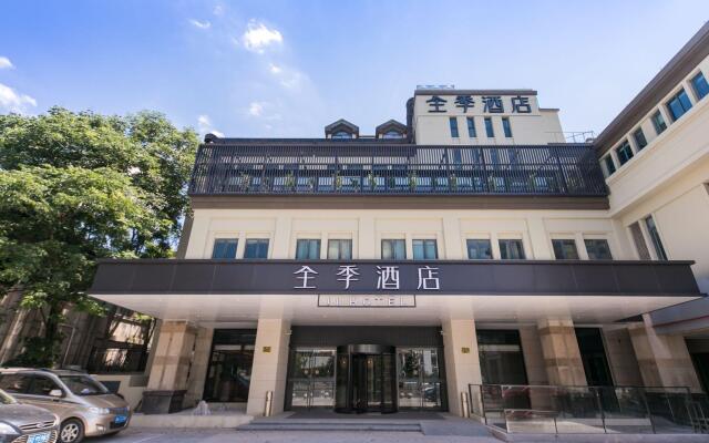 Ji Hotel Huzhou Renhuangshan