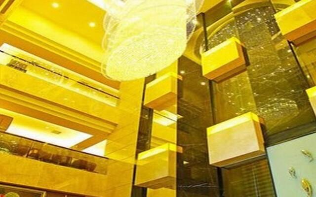 Days Inn by Wyndham Yinian Hengyang