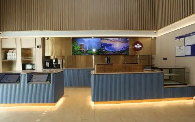 HanTing Hotel (Chengde Weichang)