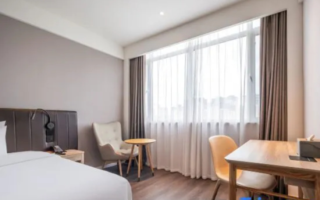 HanTing Hotel (Shan County Zhihui Square) – Guest Rooms – Heze